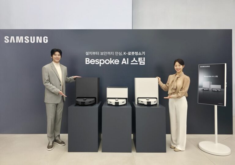 삼성 비스포크 AI 스팀 로봇청소기