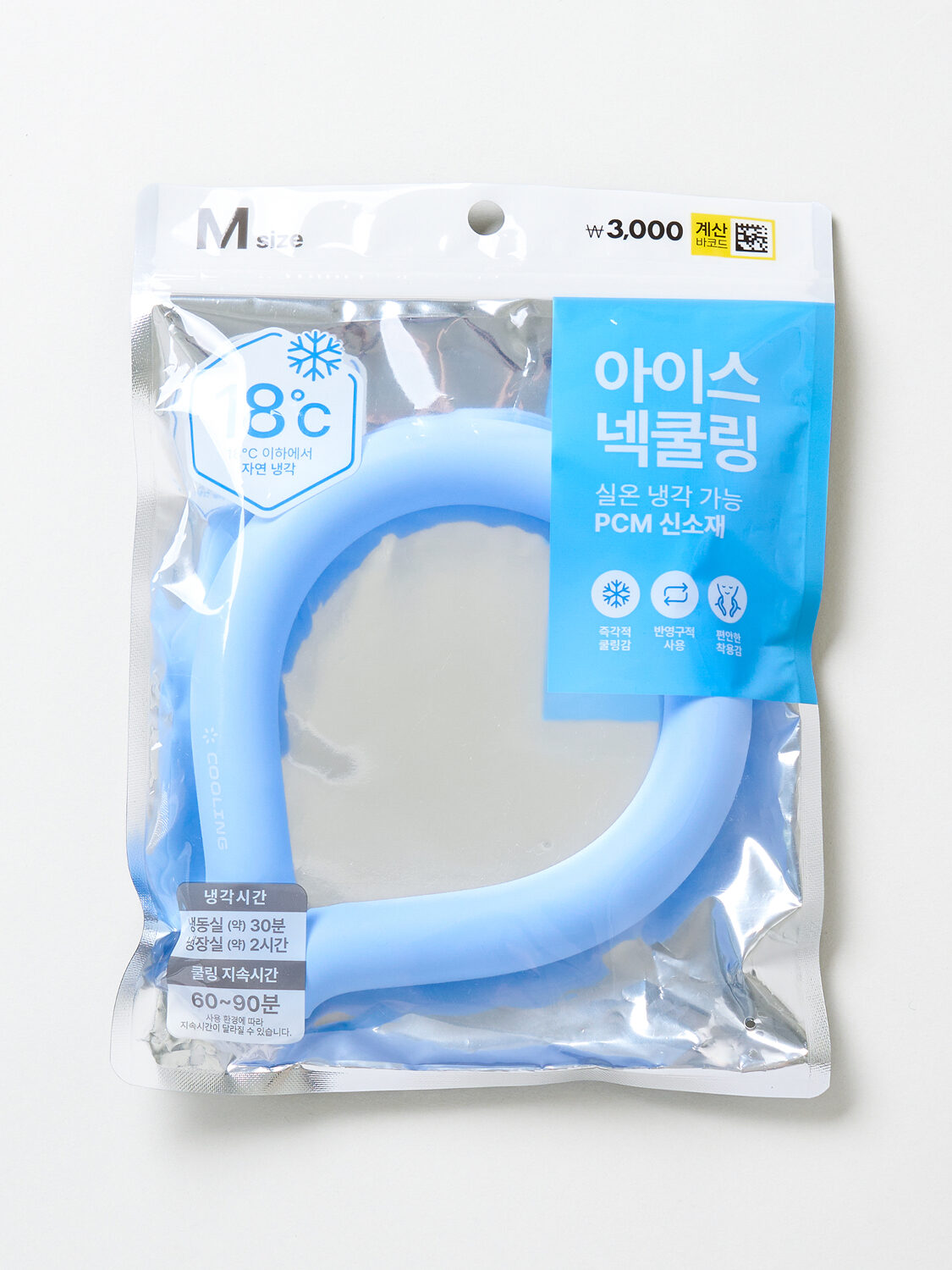 다이소 아이스 넥쿨링 밴드 M 제품 사진