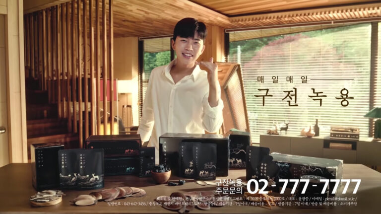 방탄소년단 턱밑까지! 임영웅 7월 브랜드평판 2위 등극, 무슨 일?
