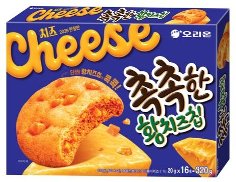 오리온 촉촉한 황치즈칩과 황치즈 미쯔 제품