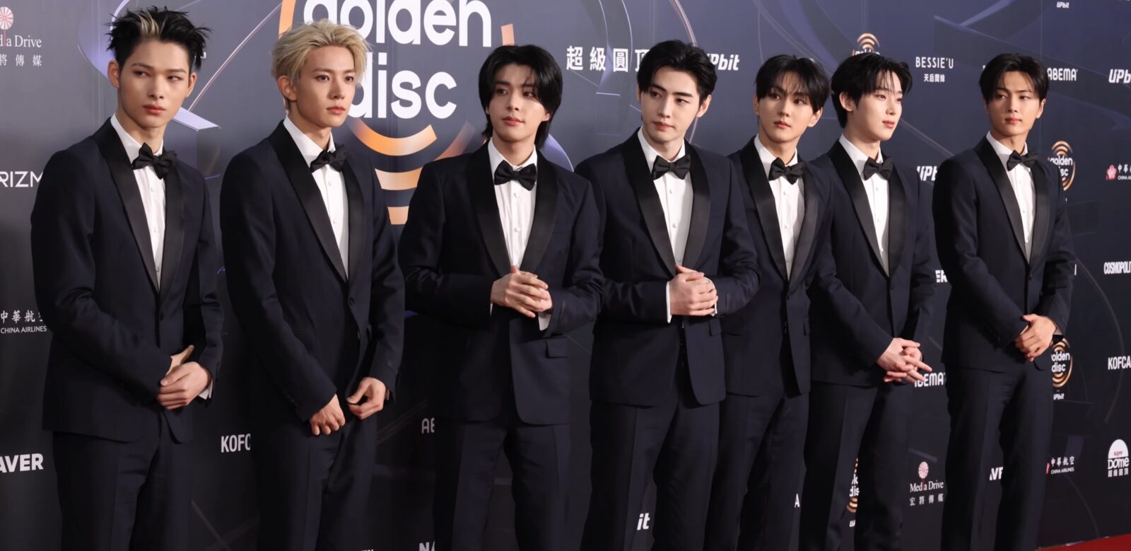 엔하이픈 골든디스크어워즈