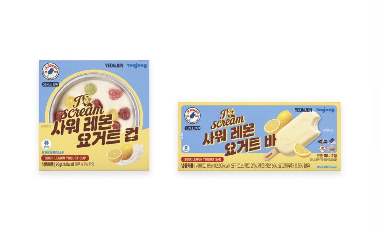 초도물량 4만개 완판! GS25 연준 사워레몬요거트 아이스크림 총정리