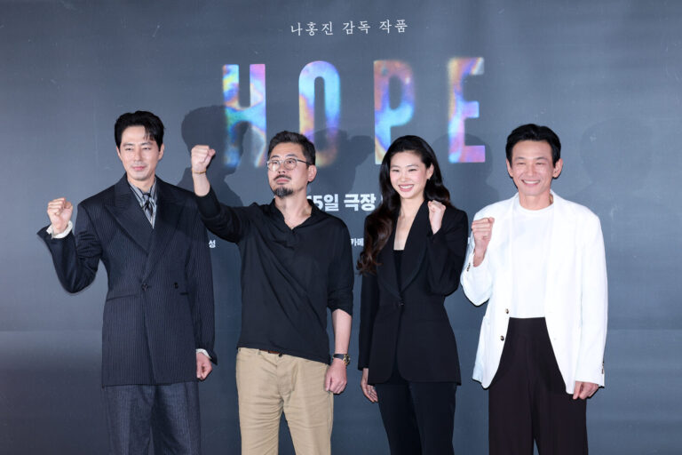 나홍진 ‘호프’ 누적관객 370만 돌파, 근데 왜 이렇게 호불호가 갈릴까요