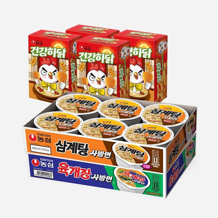 농심 삼계탕사발면, 이번엔 10분 만에 또 품절됐더라고요