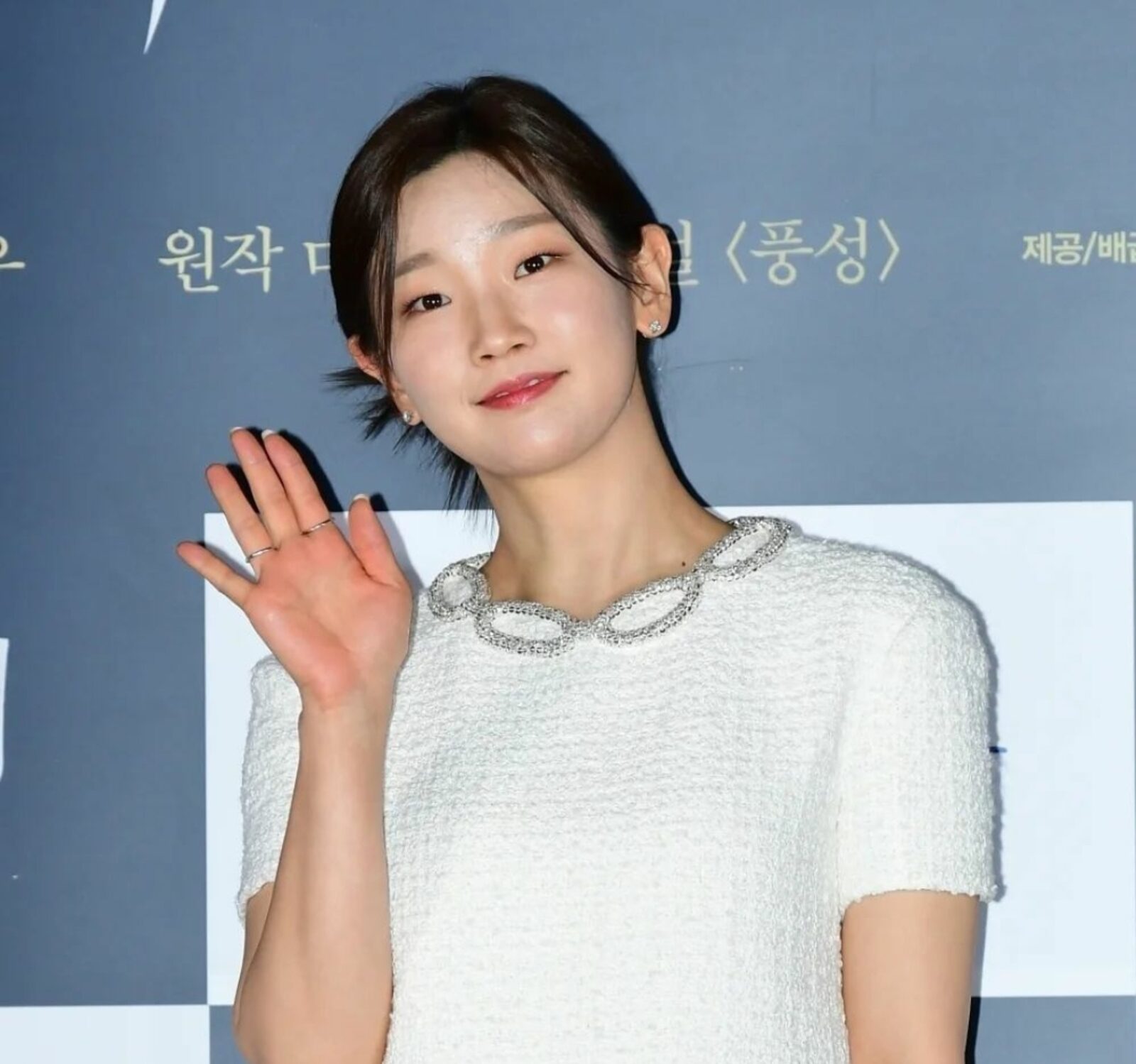 배우 박소담