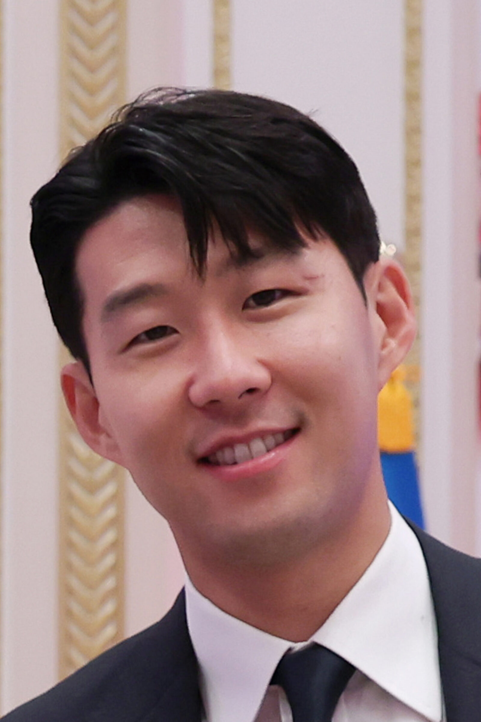 손흥민