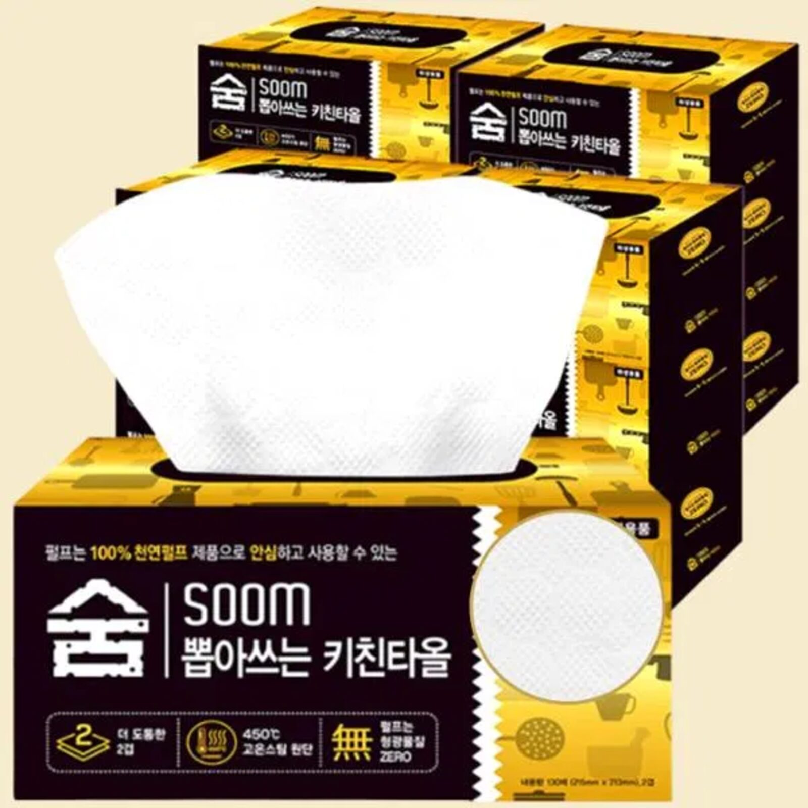 숨 키친타올 대용량 팩 구성 이미지